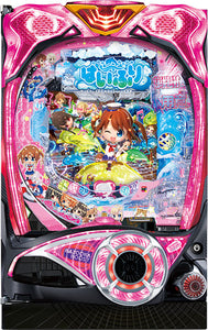 PA High School Fleet Lycklig i en svit!