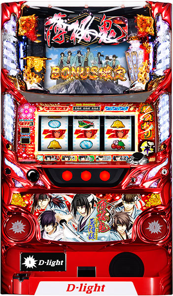 Hakuouki Souenroku Pachislot Machine
