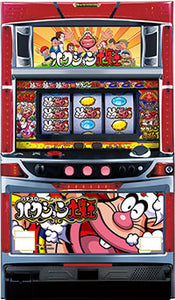 ജീനി കുടുംബം / ഹാക്സിയോൺ ഡൈമവോ