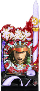 P Hana No Keiji - Ren