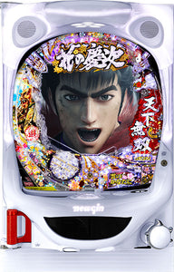 Cr hana ഇല്ല keiji x - കുമോ ഇല്ല കനറ്റ നി - 99 VER.