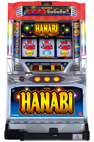 Hanabi Pachislot Machine