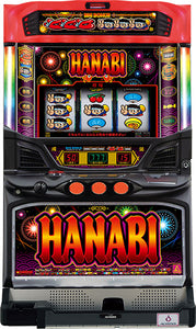 Hanabi Matte Black