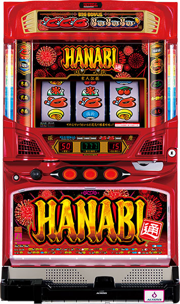 Hanabi 2 Pachislot Machine