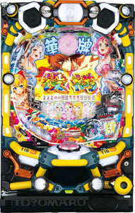 എയർ ഷിമിസു 150 ഡി യു സമയമുള്ള പി ഹാന ടൈൽ ആർആർ