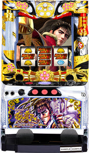 ഹാന ഇല്ല കെയ്ജി - പത്ത് വോ ഉഗാത്സു സെൻസ ou -