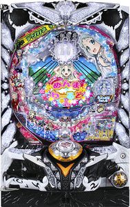 ഡിജിഹാൻ പി