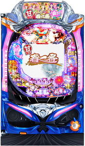 പി ഹരുചിബാൻ - കോയി എമകി ജിസി 200A