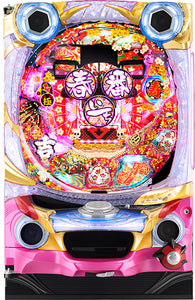 CR ഹരുചിബാൻ - ഗോകുജോ ഇല്ല ഹനമിചി - GL