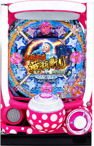 Ninja Hattori-kun - Decisive Battle! Cyber Karakuri Castle - Chunin ver.