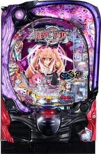 Pa സ്കാർലറ്റ് ആരിയ 3 W / FW ക്രമീകരണം