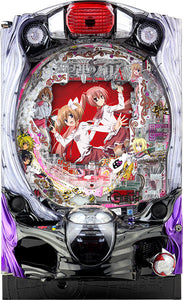 CR സ്കാർലറ്റ് ഏരിയ AA JPH