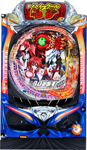 P High School Dxd MA