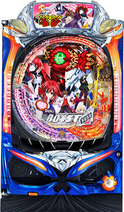 P High School DXD ZD