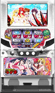 High School DxD2 - I Will Be the Harem King -