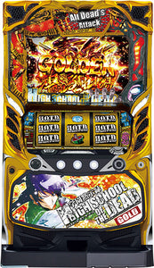 സ്കൂൾ അപ്പോക്കലിപ്സ് ഹൈസ്കൂൾ മരിച്ചു