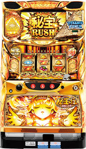 ഹിഹുൗദ്: ഇതിഹാസത്തിലേക്കുള്ള വഴി