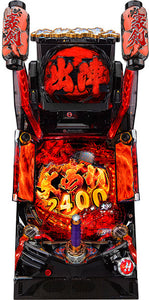 Cr Pachinko Hisshin Workman v Gouken