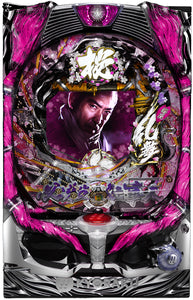 Cr Pachinko Hisshin Workman Sakura Flower Ranbu