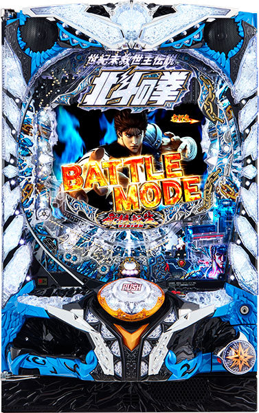 P Fist of the North Star 8 Mesias