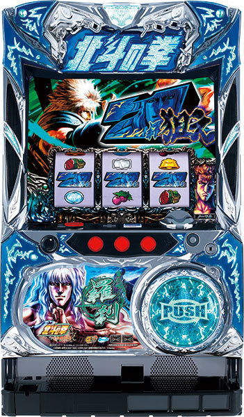 The Fist of North Star -Shura no Kuni- (Rasetsu Panel)