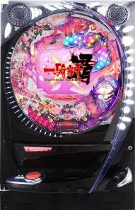 CR ikkitouseen SS HA ബ്ലാക്ക് ഫ്രെയിം