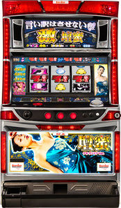 ഡാൻ മിത്സു -geki-