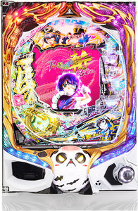 P ikkitousen ss zan roumou ver.