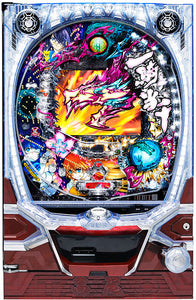 Chho Pachinko Danball Revelation Kaiji 3 WCA39 Pachinko Machine
