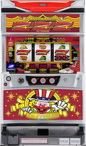 ഞാൻ ജഗ്ൾലർ എക്സ്-എ.ഇ.ഇ.