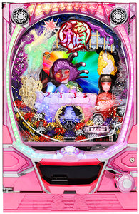 ഗോസ്റ്റ് സ്റ്റോക്ക് പാച്ചിങ്കോ CRJI nagawa ശബ്