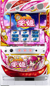 ഇറോഹാനി മെഗോഹൈം