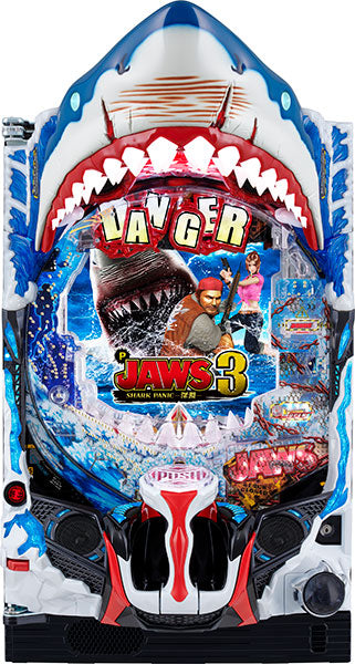 P Jaws3 Shark Panic - Abyss Pachinko Machine