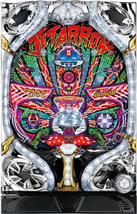 CR ജെറ്റ് അമ്പടയാളം II