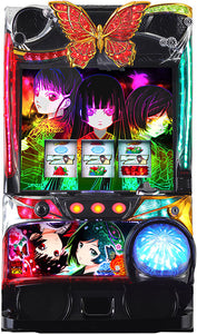 S നരകം, ബാക്കിയുള്ളവ നിങ്ങളുടേതാണ്.