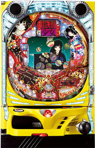 Cr jigoku shoujo fpw sweet digital