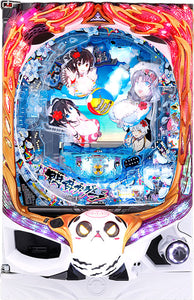 P senran kagura 2 peito batendo 199 ver. Máquina Pachinko