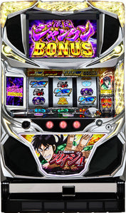 കൈഡോ വെളിപ്പെടുത്തൽ കൈജി 4