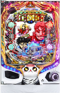 P Bullet Revelation Kaiji 5 Blitz Charge Ver.