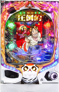 പി. ബുള്ളറ്റ് വെളിപ്പെടുത്തൽ കൈജി 5 ve.