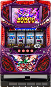 Slot Apocalypse, Kaiji