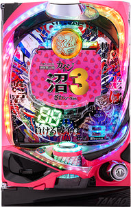 പച്ചിങ്കോ ക്രക്ക് ഡാൻജിയു വെളിപാട് കൈജി ന്യൂമാ 3 സവുകു ... വെർ.