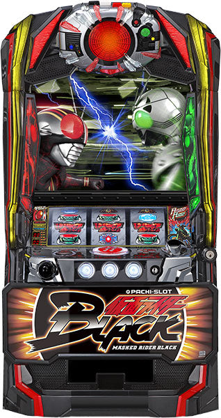 Kamen Rider Black Pachislot Machine