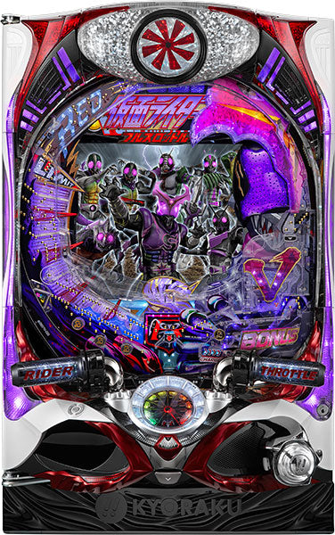 Cr Pachinko Kamen Rider Full Throttle Yami No Battle Ver. Máquina Pachinko
