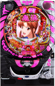 Pachinko Cr Onihama Koiseyo otome ver.