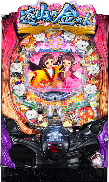 Pa Kinsan din Toyama 2 - The Cherry Blossom of Toyama și agentul secret al Hana JWD