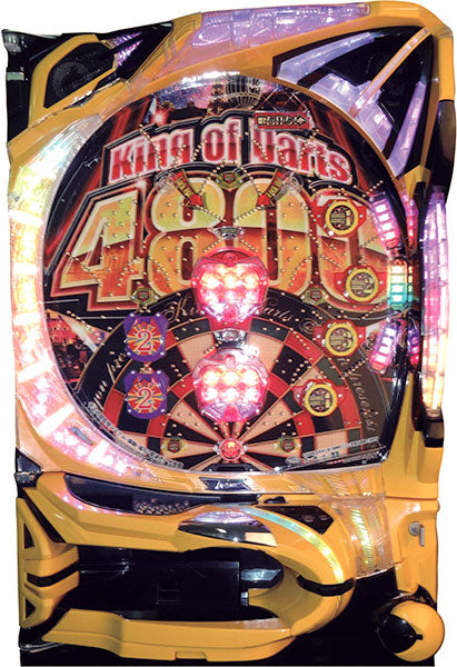 Halla Reversal King of Darts 4800 Pachinko Machine