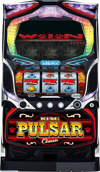 King Pulsar Seried -dot pulsar -pachislot máquina