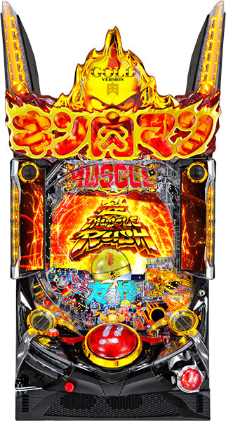 Pachinko Kinnikuman 3 Kinnikusei REYSHIP CUCTO ARC: Fire Gold Pachinko Machine