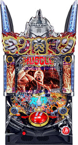 പാച്ചിങ്കോ കിൻനികുമാൻ 3 കിൻനികുമാൻ 3 കിൻനികുസി രാജത്വ മത്സരം ആർക്ക് ഫ്രണ്ട് ഫ്രണ്ട്ഷിപ്പ് വെള്ളി